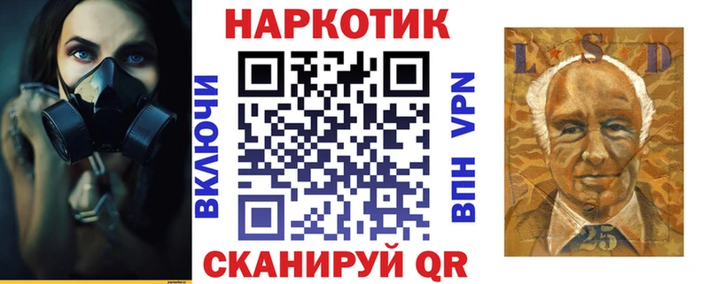 Псилоцибиновые грибы Зарайск