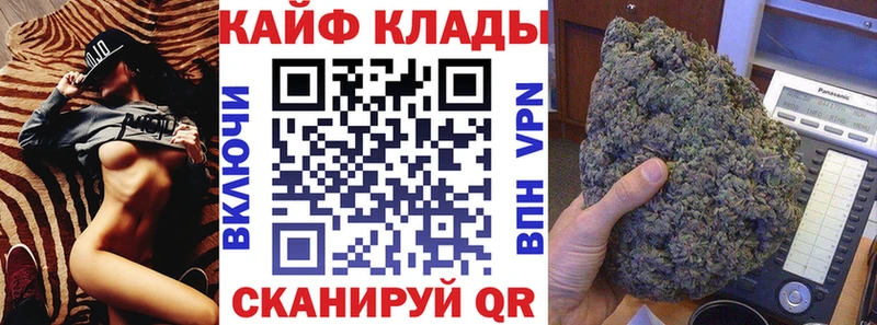 Сколько стоит Зарайск АМФЕТАМИН  A-PVP  Меф  Марихуана 