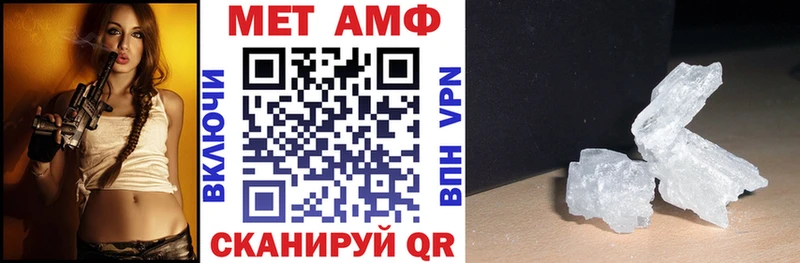 даркнет сайт  Зарайск  АМФЕТАМИН Розовый 