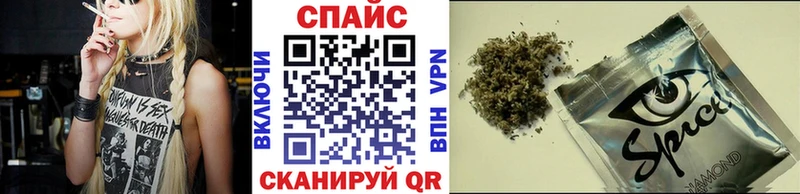 купить наркотик  hydra сайт  БУТИРАТ 99%  Зарайск 