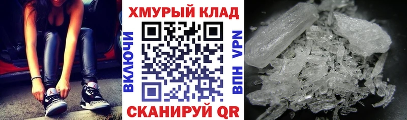 купить   Зарайск  ГЕРОИН Афган 