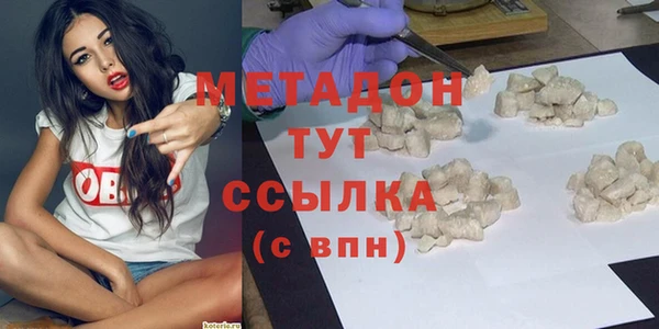 дмт Нязепетровск