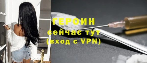 не бодяженный Няндома