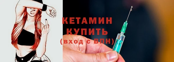 кокаин колумбия Волосово
