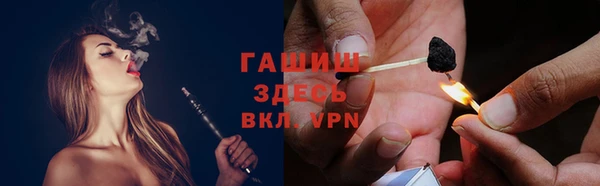 марки lsd Бугульма