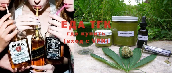 ECSTASY Богданович