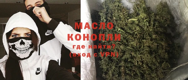 кокаин колумбия Волосово