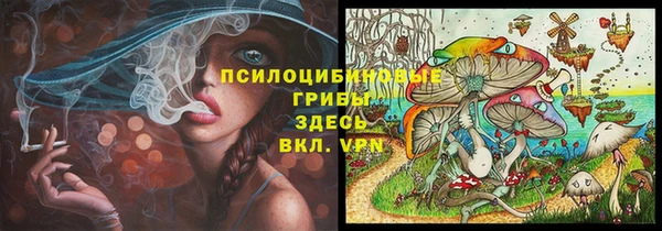 кокаин VHQ Нягань