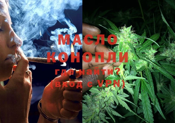 spice Волоколамск
