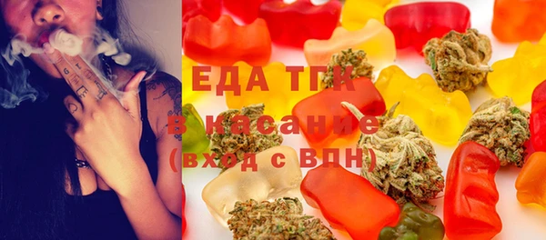 марки lsd Бугульма