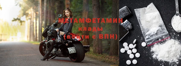 не бодяженный Няндома