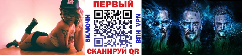 МЕТАМФЕТАМИН мет  Зарайск 