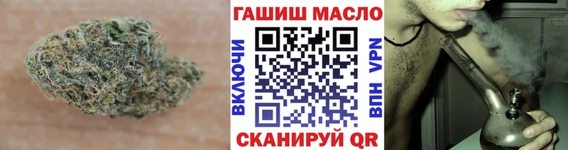 ТГК жижа  Зарайск 