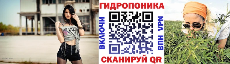 Канабис Ganja  Зарайск 